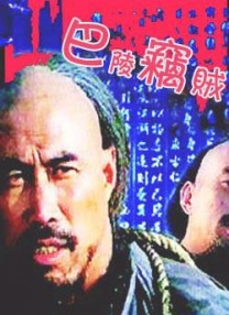 男女午夜视频