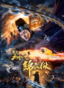男女午夜视频